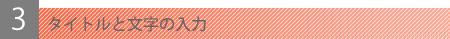 ^Cgƕ̓