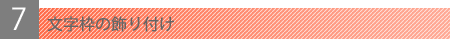 g̏t