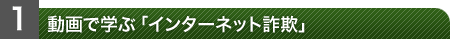 ŊwԃC^[lbg\