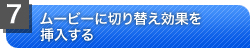 [r[ɐ؂ւʂ}