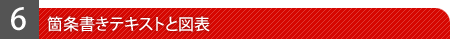 ӏeLXgƐ}\