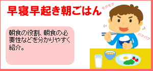 ���Q���N�������͂�