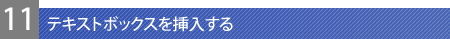 eLXg{bNX}