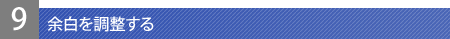 ]𒲐