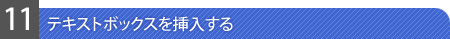 eLXg{bNX}