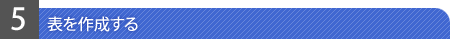 \쐬