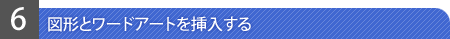 }`ƃ[hA[g}