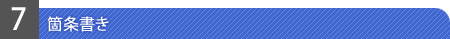 ӏ