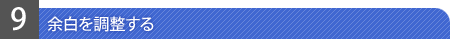 ]𒲐